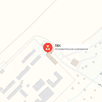 Пермская ВК Гамово